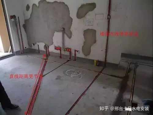 家装水电改造工程施工工艺图文,这些细节要注意