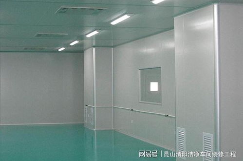 医药行业和电子行业净化厂房装修工程有什么不同