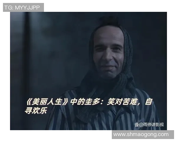 深度对话王秀英如何在和平精英中找到人生的意义与乐趣