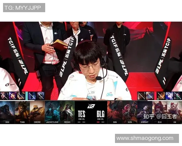 英雄联盟技术排行榜揭晓BLG战队强势登顶第六名引发热议