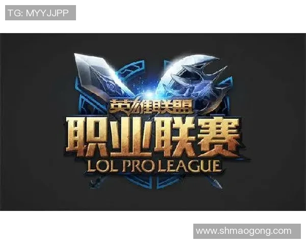 英雄联盟V5战队深度解析：揭示他们的游戏节奏与战略布局