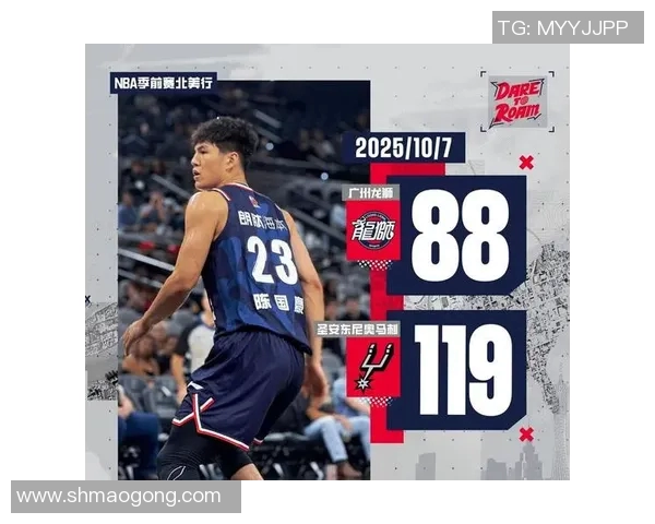 北控迎战深圳篮球强队对决谁能在这场较量中笑到最后