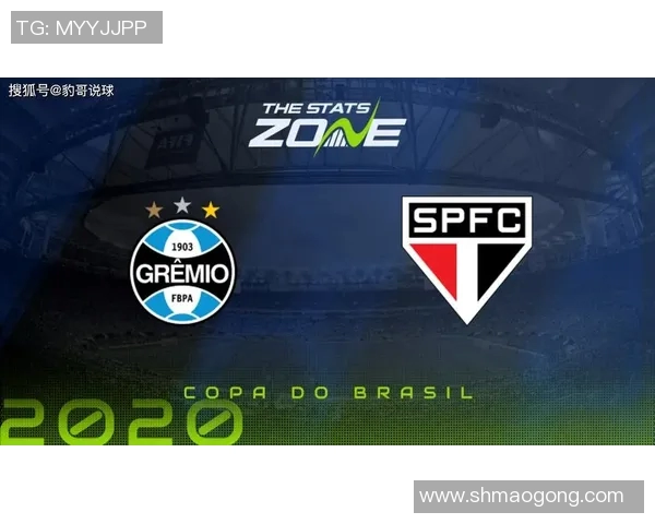 安罗科萨斯对决分析及赛事前瞻全方位解读