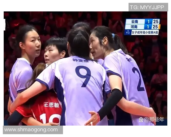 河南女排与河北女排激战正酣谁能在这场较量中笑到最后